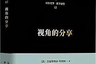 Đánh hay lắm! Dean Wade 8, 5&4, 3 điểm, 16 điểm, 5 bảng, 3 điểm.